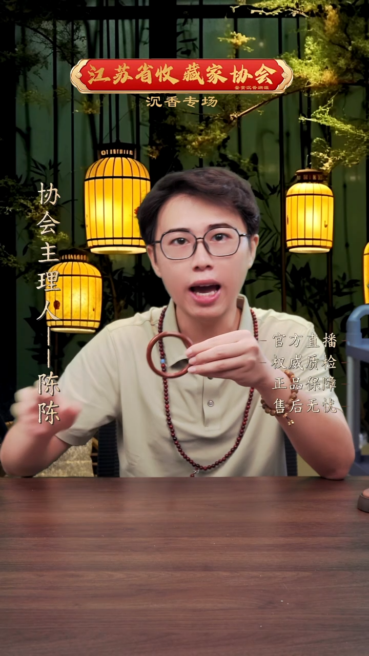 手串/手链小叶紫檀@@@黄花梨手镯@@@