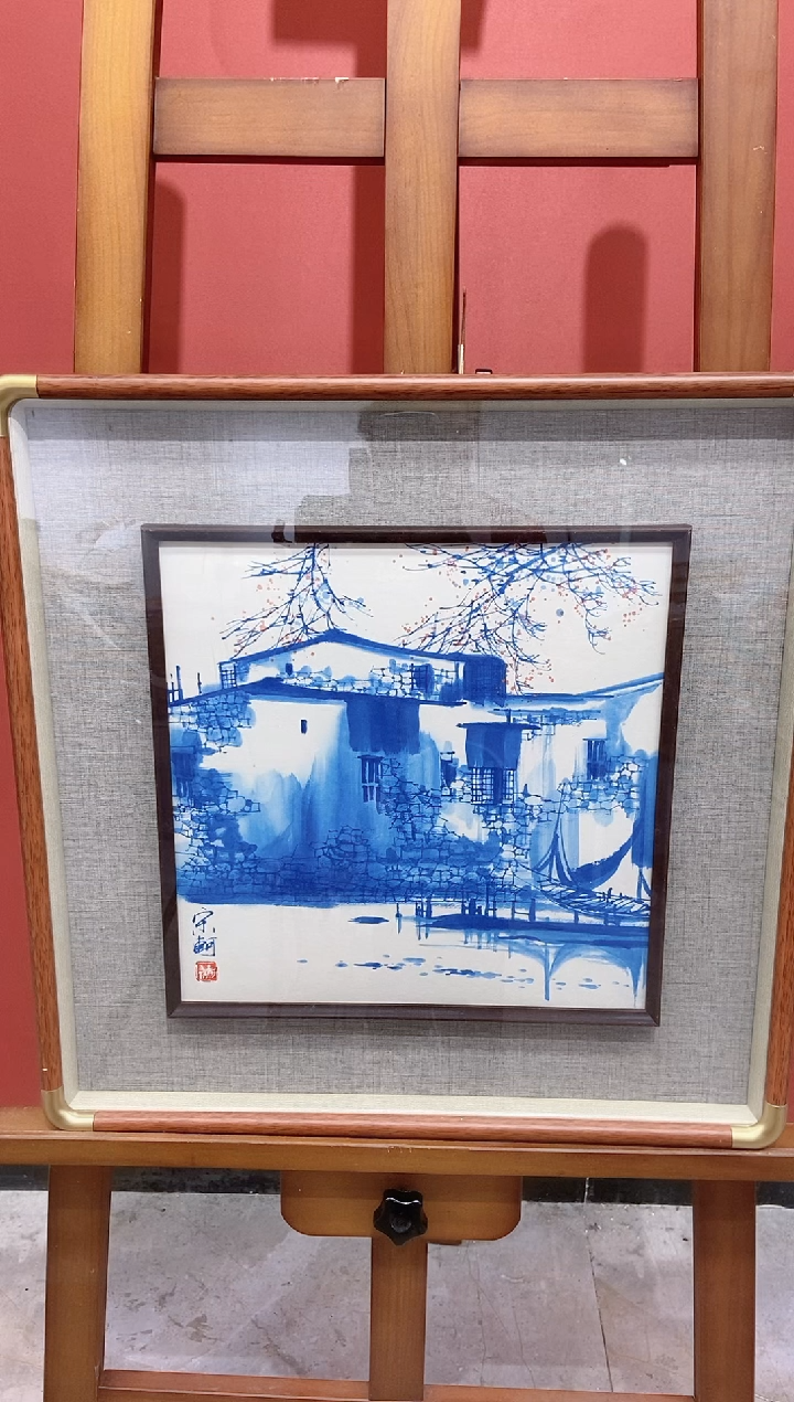 【闪购商品】国画宋轲老师国画作品50