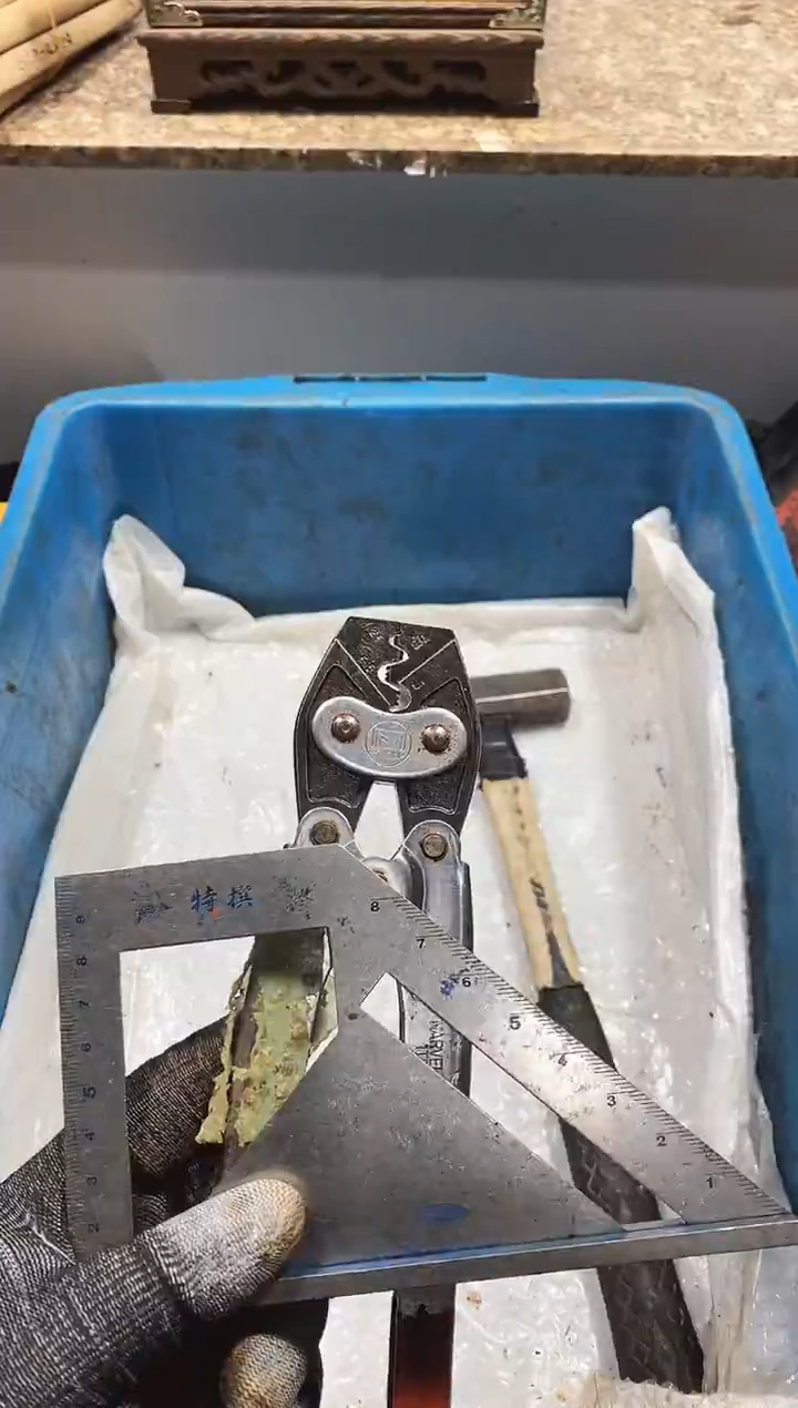 ?**仙麻嘎子工具闪购链接一物一拍