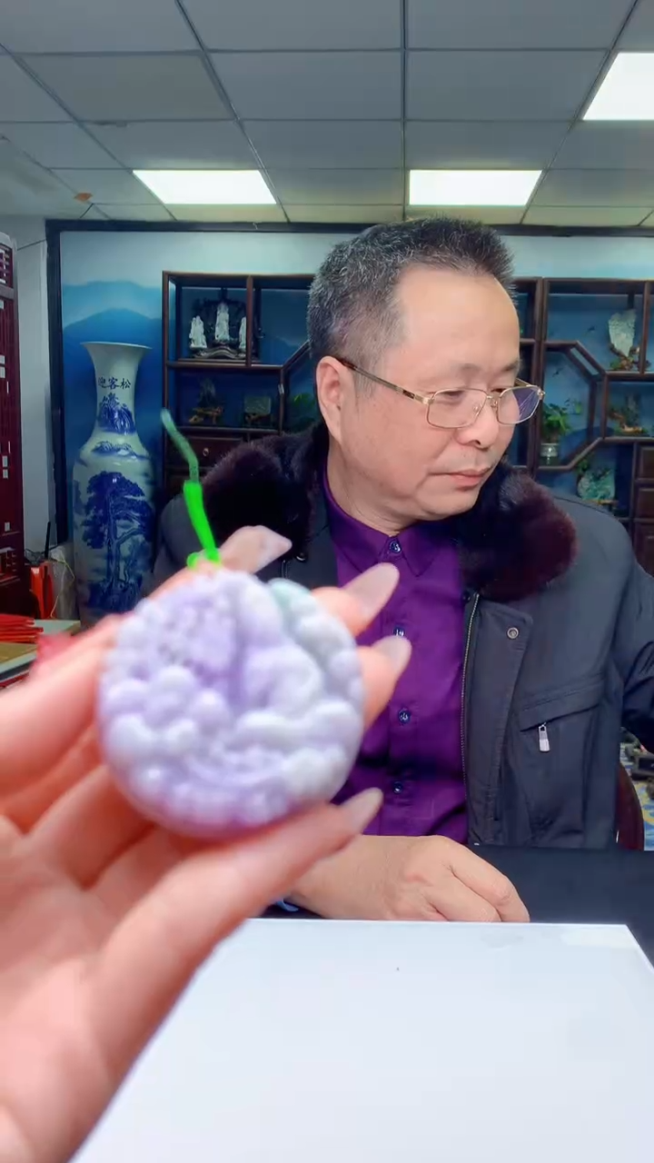 【闪购商品】定制翡翠未镶嵌1052ry-毛货挂件50