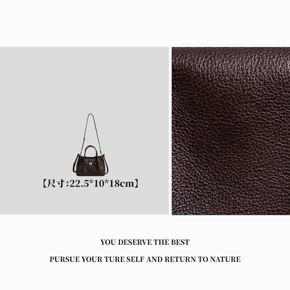 【特特甄选】SK-93110-咖啡时尚经典秋冬轻奢单肩女士百搭