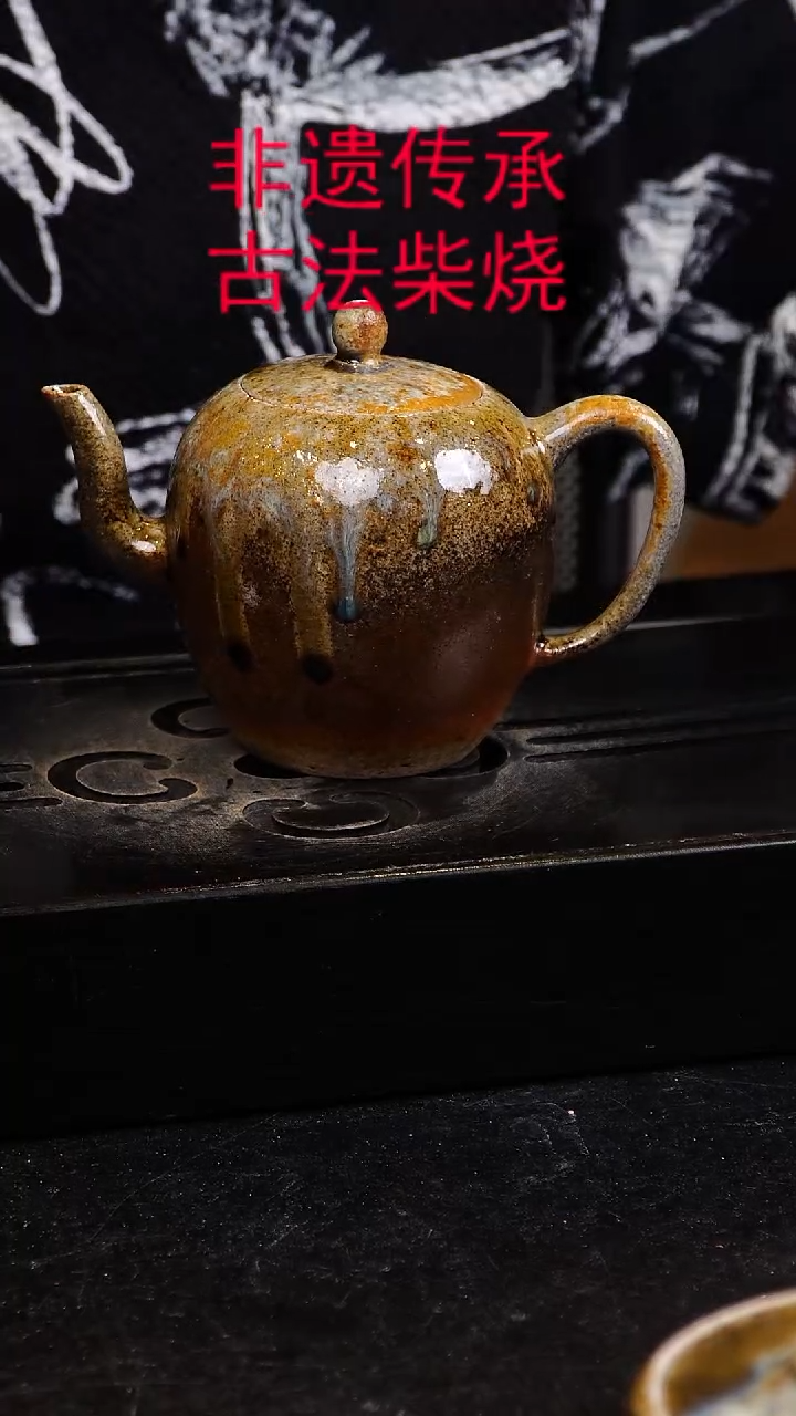 茶壶紫砂宜兴紫砂柴烧原矿紫砂壶