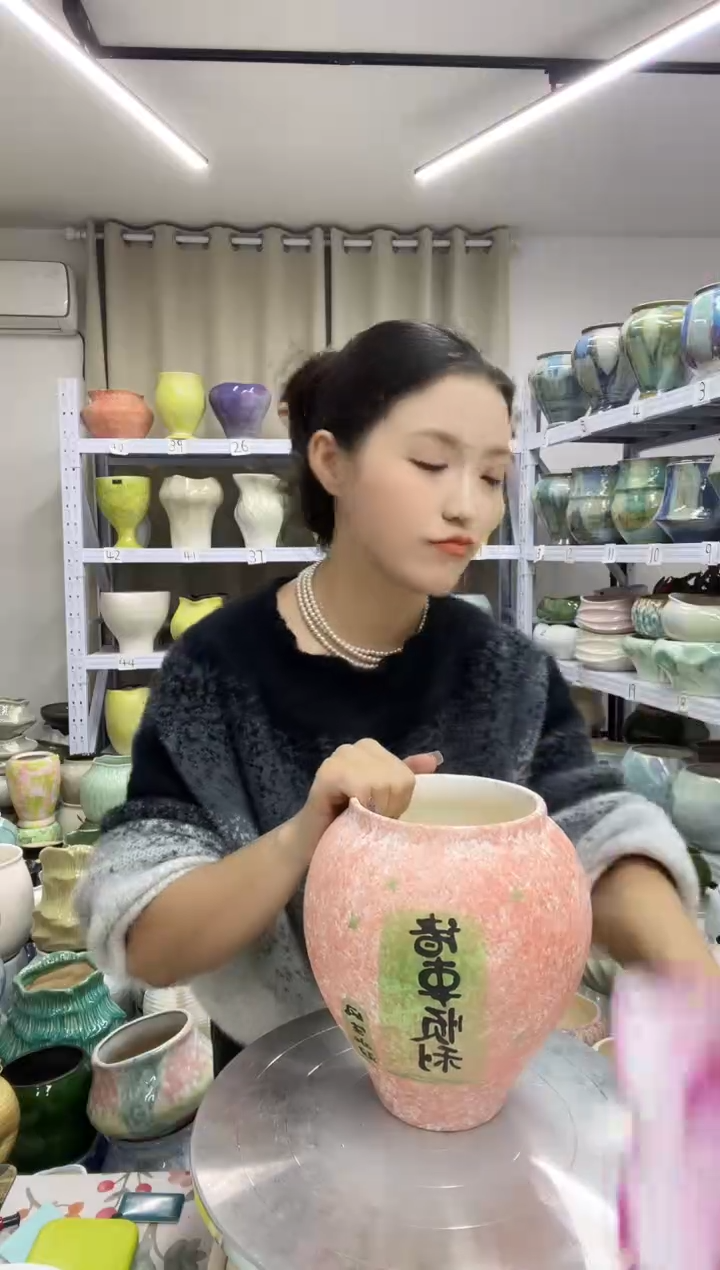 【11.15号】直播链接  高：20  口：11