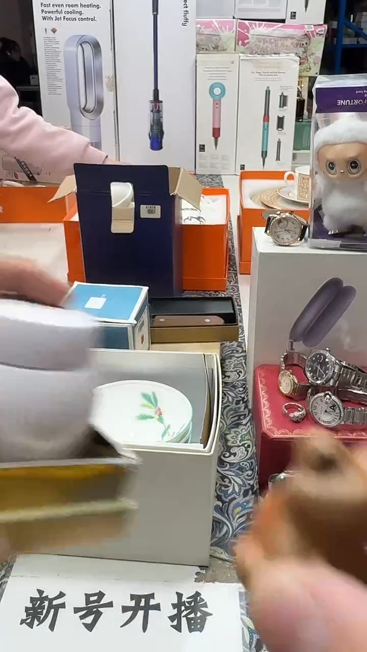 瓷片名品折扣名品折扣名品折扣@@1