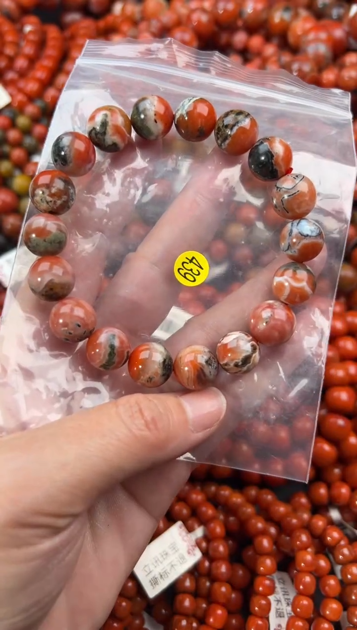 未镶嵌手串南红玛瑙12