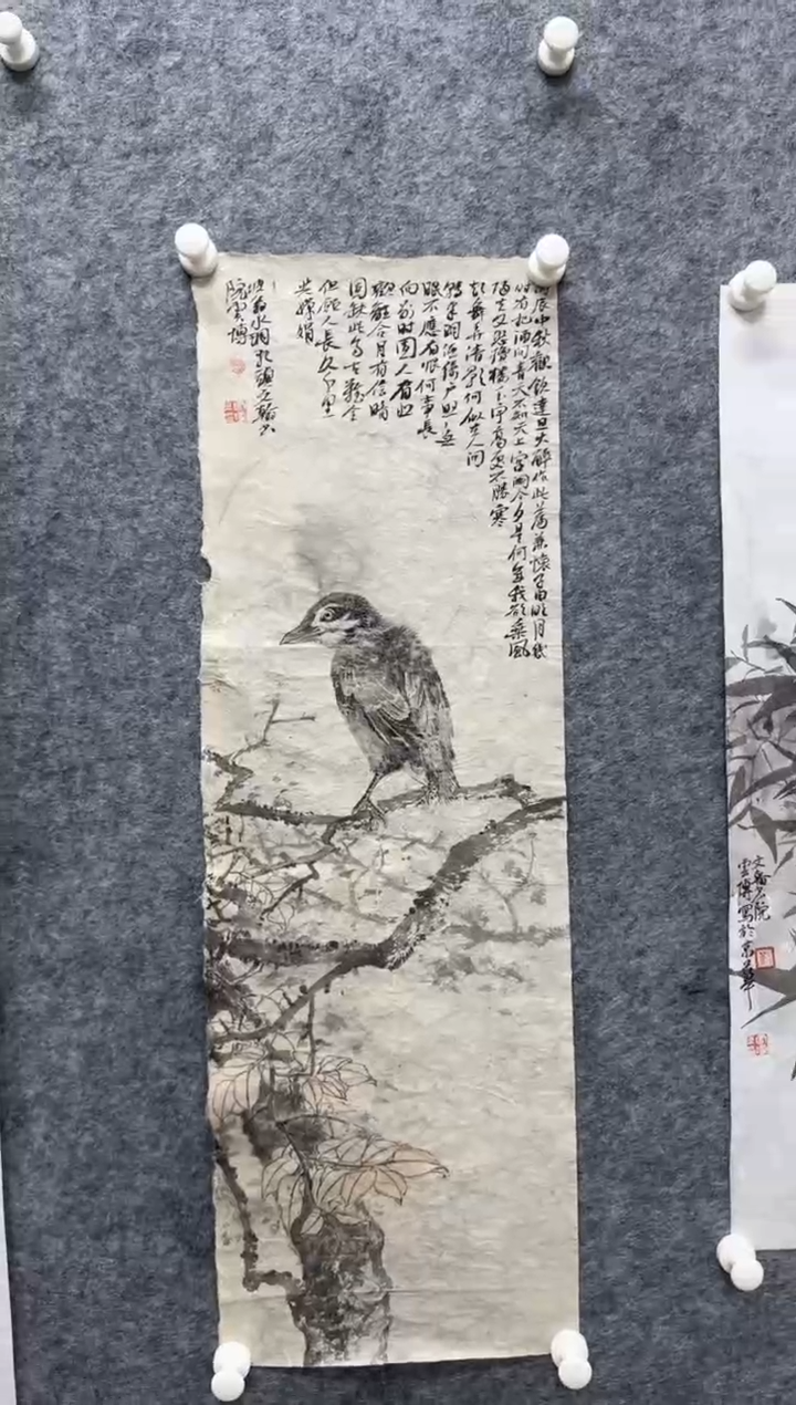 国画刘云博老师精品现货