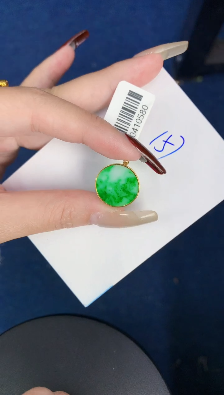 【闪购商品】翡翠颈饰18K金镶嵌00000000000