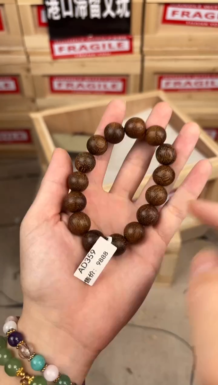 @@AD359-精品手串（有礼盒 