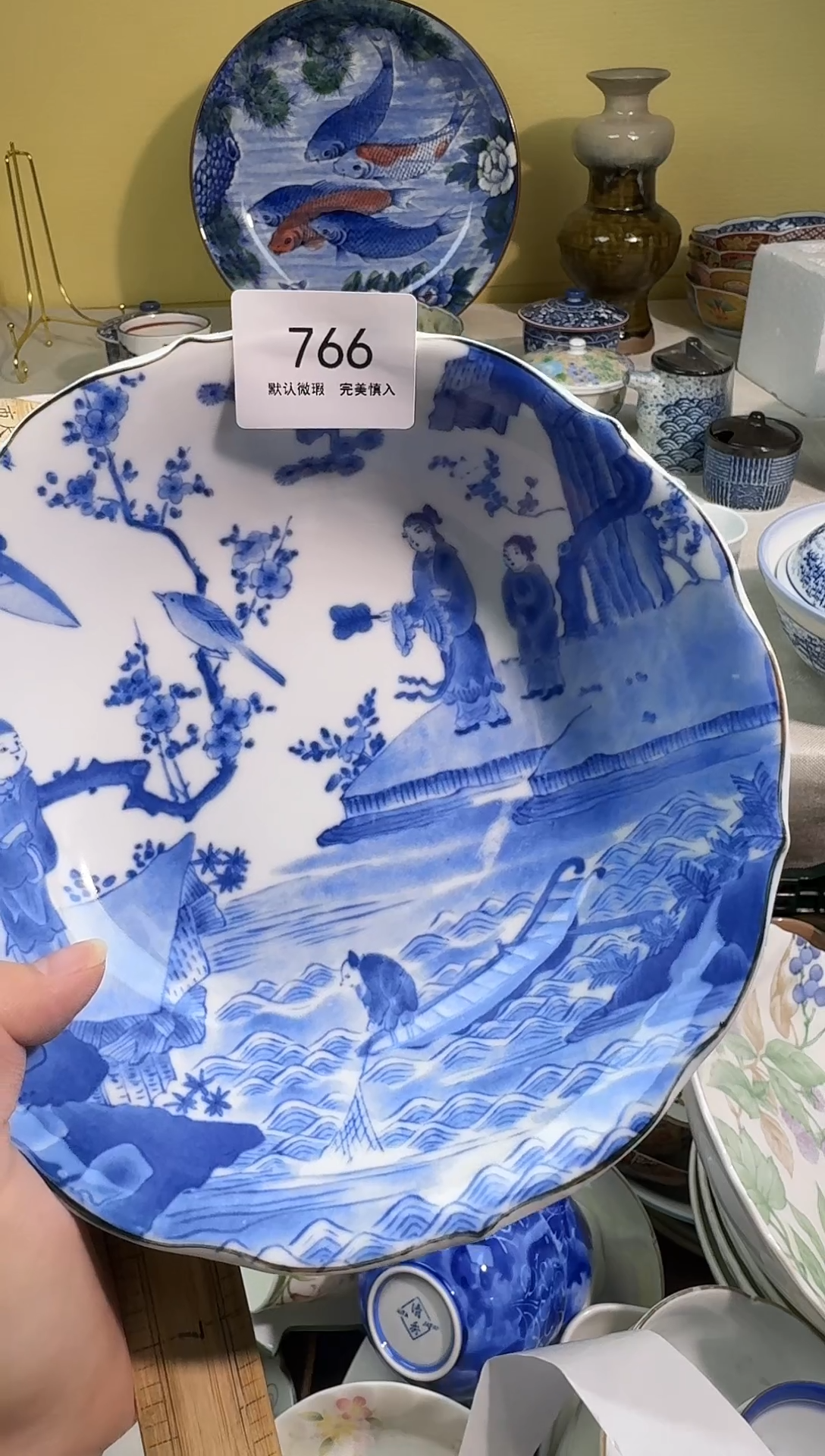 瓷片双*奶AAAAAAAAAAAAAA