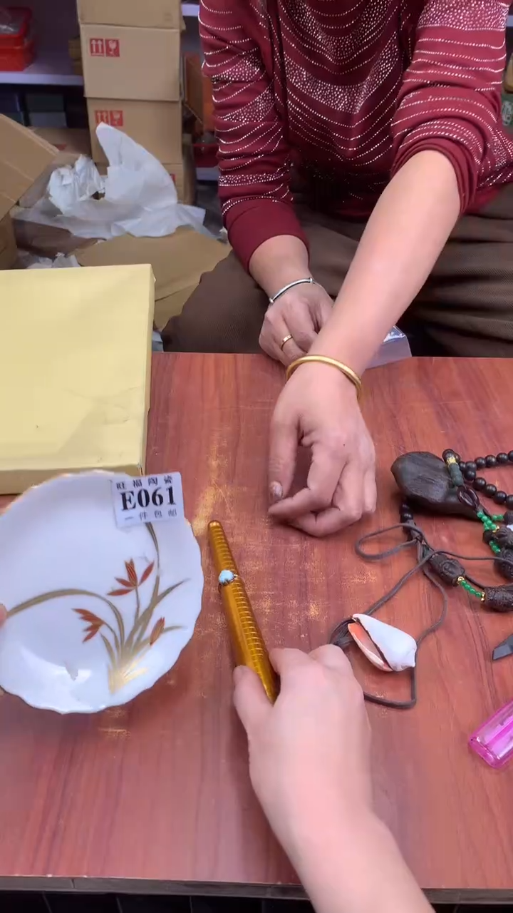 瓷片用****9校长家杂项籈选3