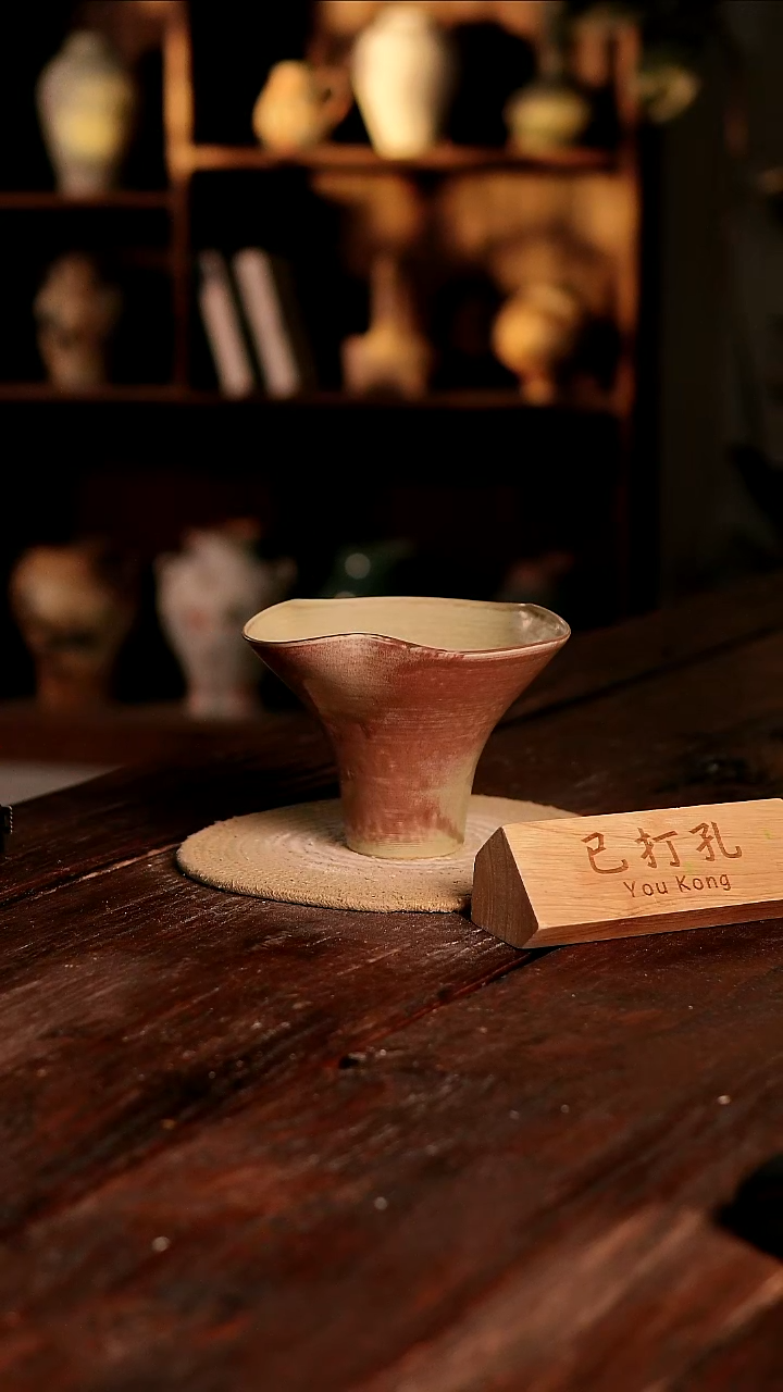 摆件19-397高度13口径16已打孔误差2