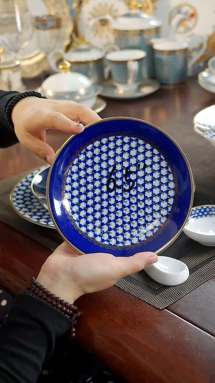 瓷片6.5英寸浅盘1个