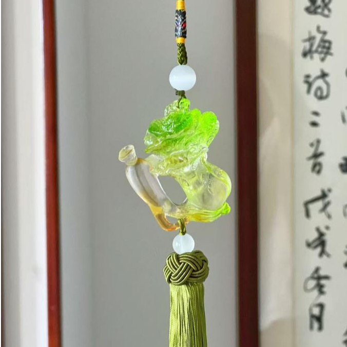 奇居生活. 人生百财琉璃挂件 中式车载挂架装饰吊坠摆件