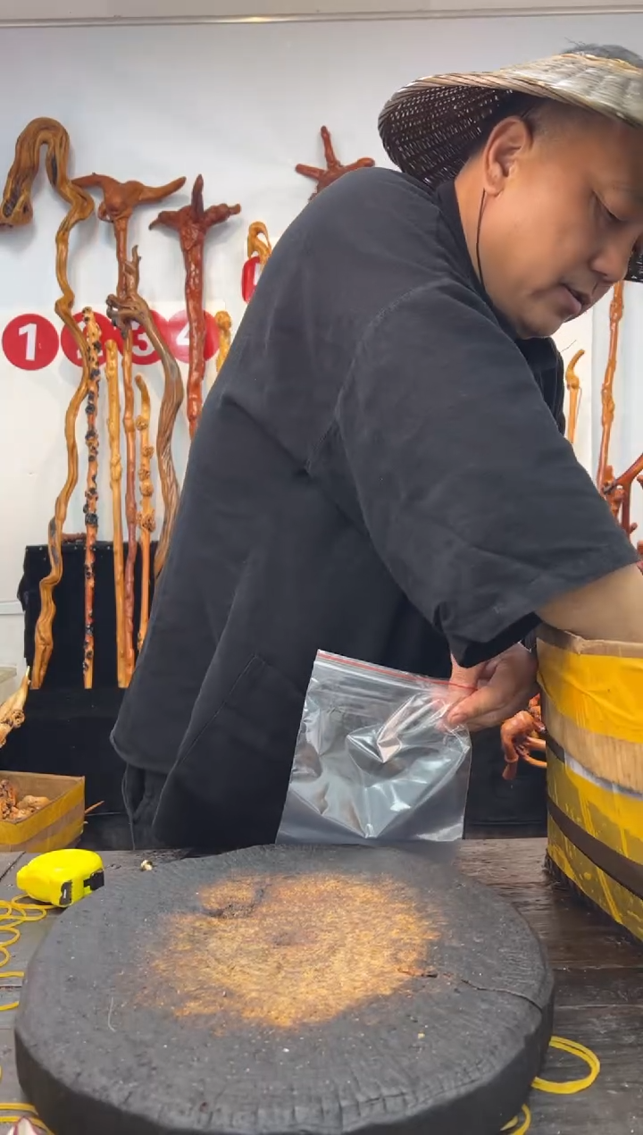 黑果木其他黑果木451