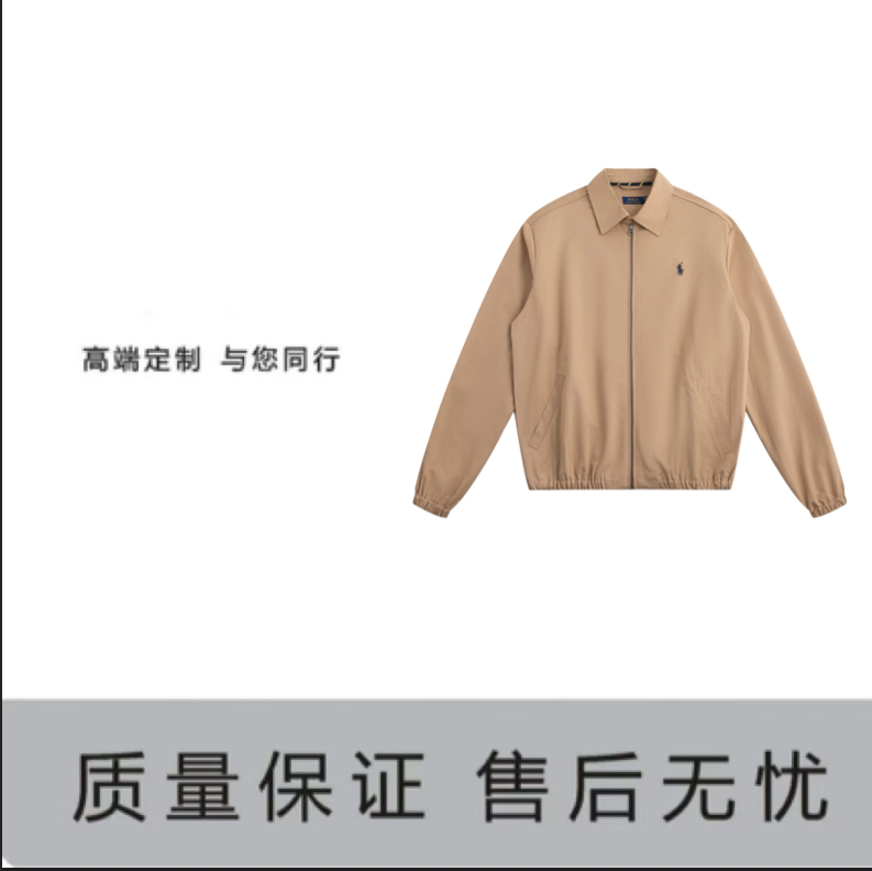 【大瑄子专属】高定匹马棉经典哈林顿老钱风男女同款拉链夹克外套03