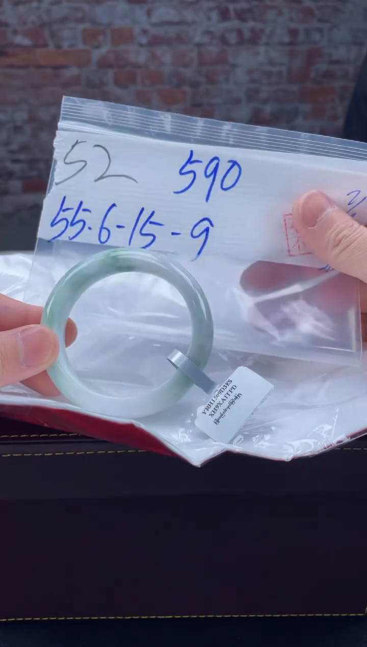 【闪购商品】定制翡翠未镶嵌毛货手镯需精细抛光/手镯52