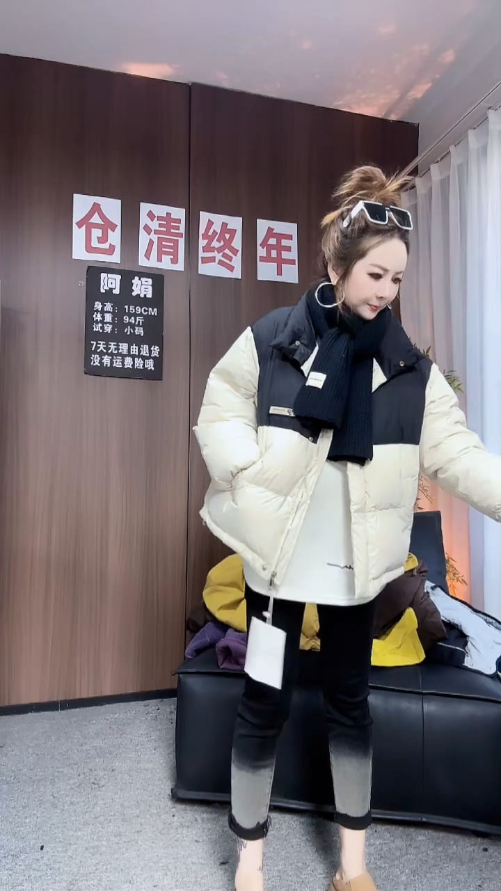 9817黑拼红爆款外套