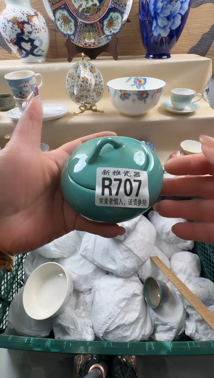 瓷片✧****?           R707