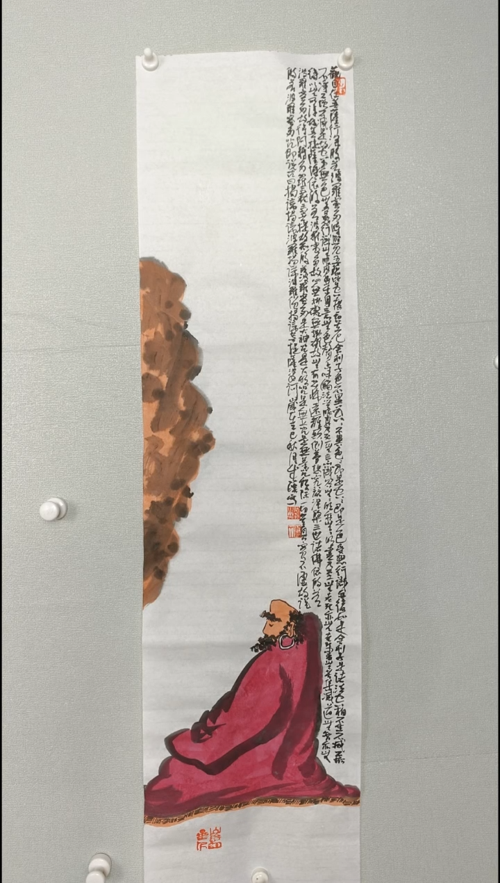 国画2345676876756787976