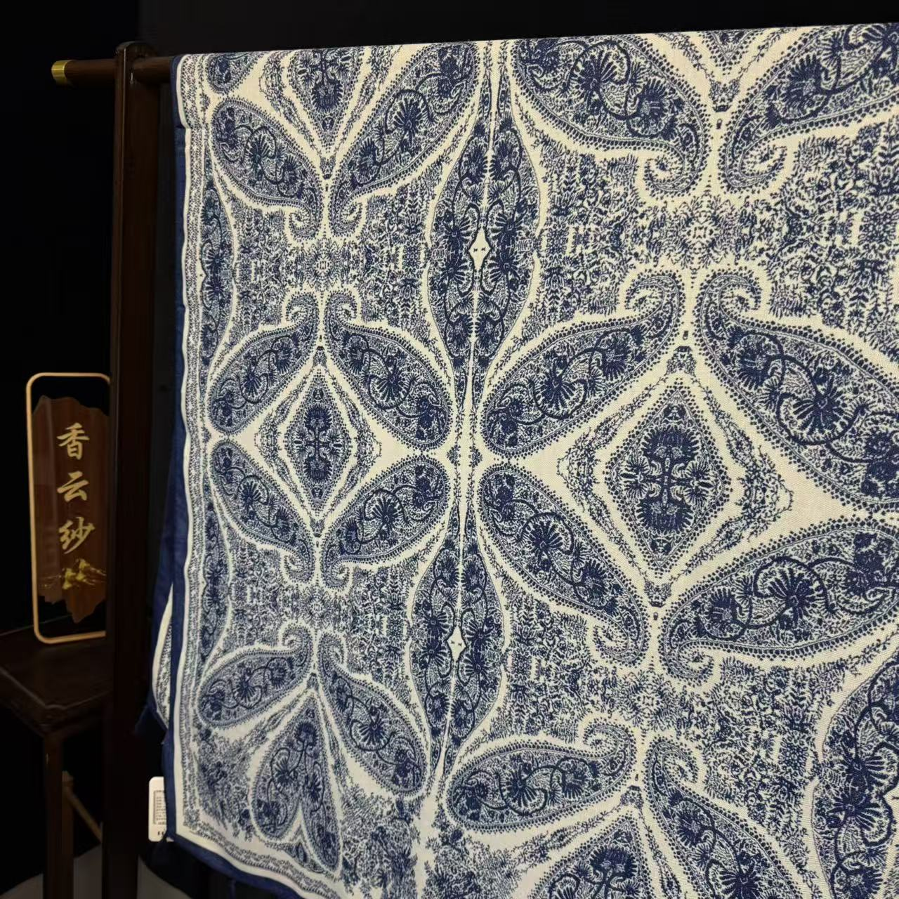 [墨韵腰果]丝毛长巾+挂穗时尚气质百搭披肩长巾90*180（181-A2）