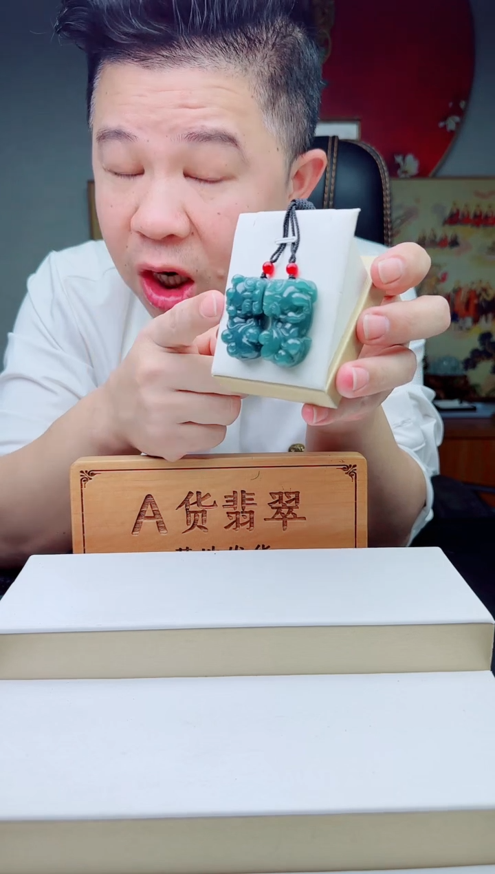 颈饰未镶嵌翡翠多样性发其一