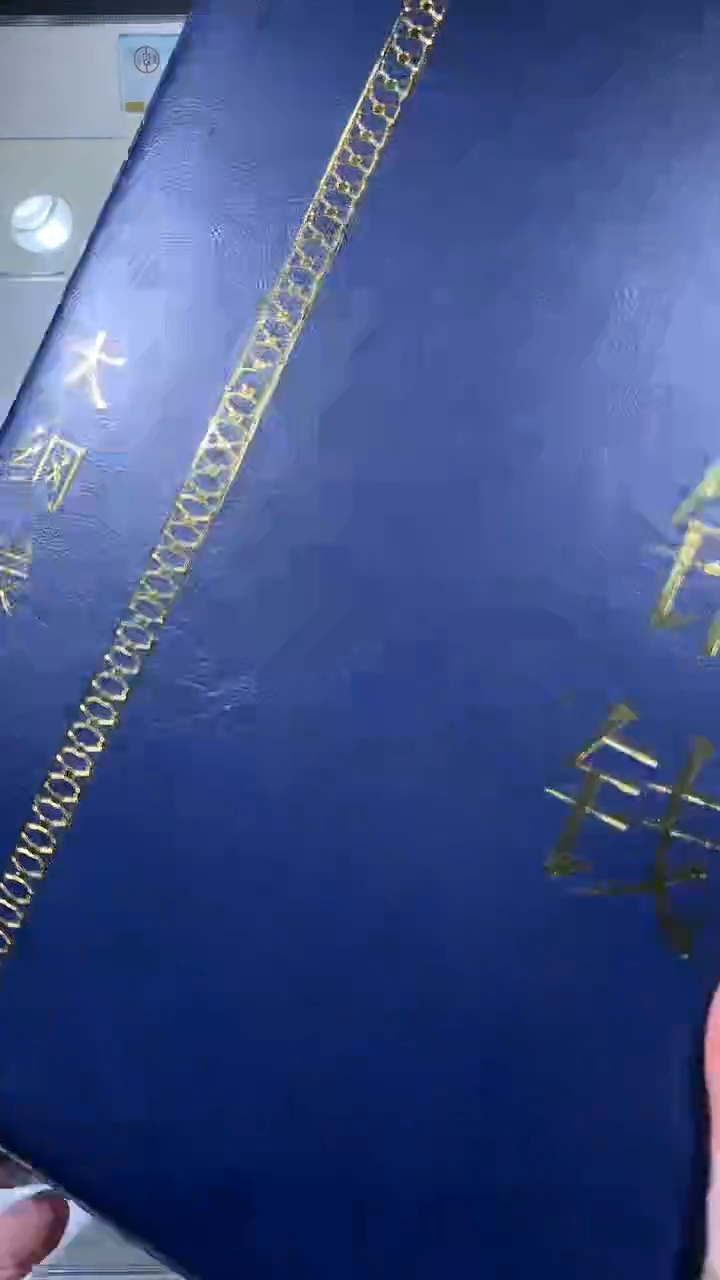 【闪购商品】铜御泉收藏北宋大纲钱币册120枚