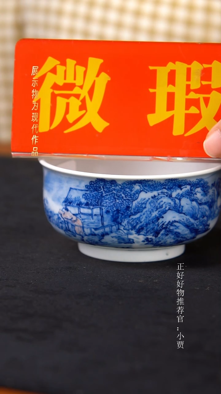 杯子陶景德镇手工手绘瓷