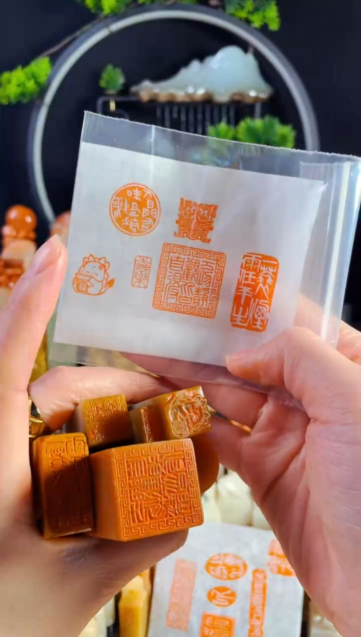 【闪购商品】巴林石印石手工篆刻《六方组合装》