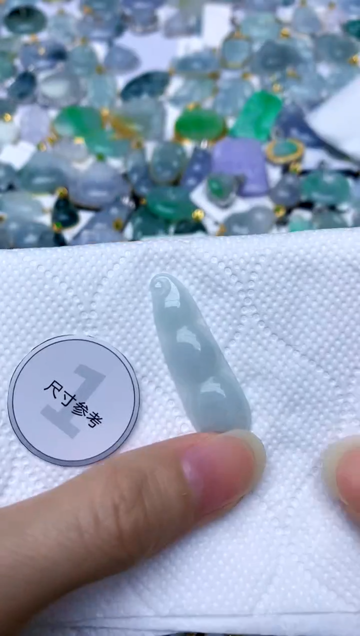 颈饰未镶嵌翡翠天然A货翡翠