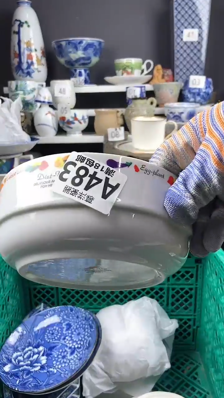 【闪购商品】点点关注感谢支持支持