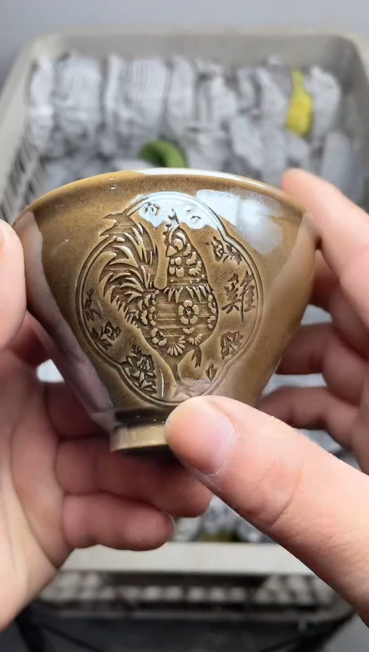 【闪购商品】茶盏022微瑕盏介意勿拍【 