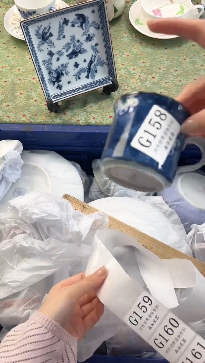 【闪购商品】瓷片          G158