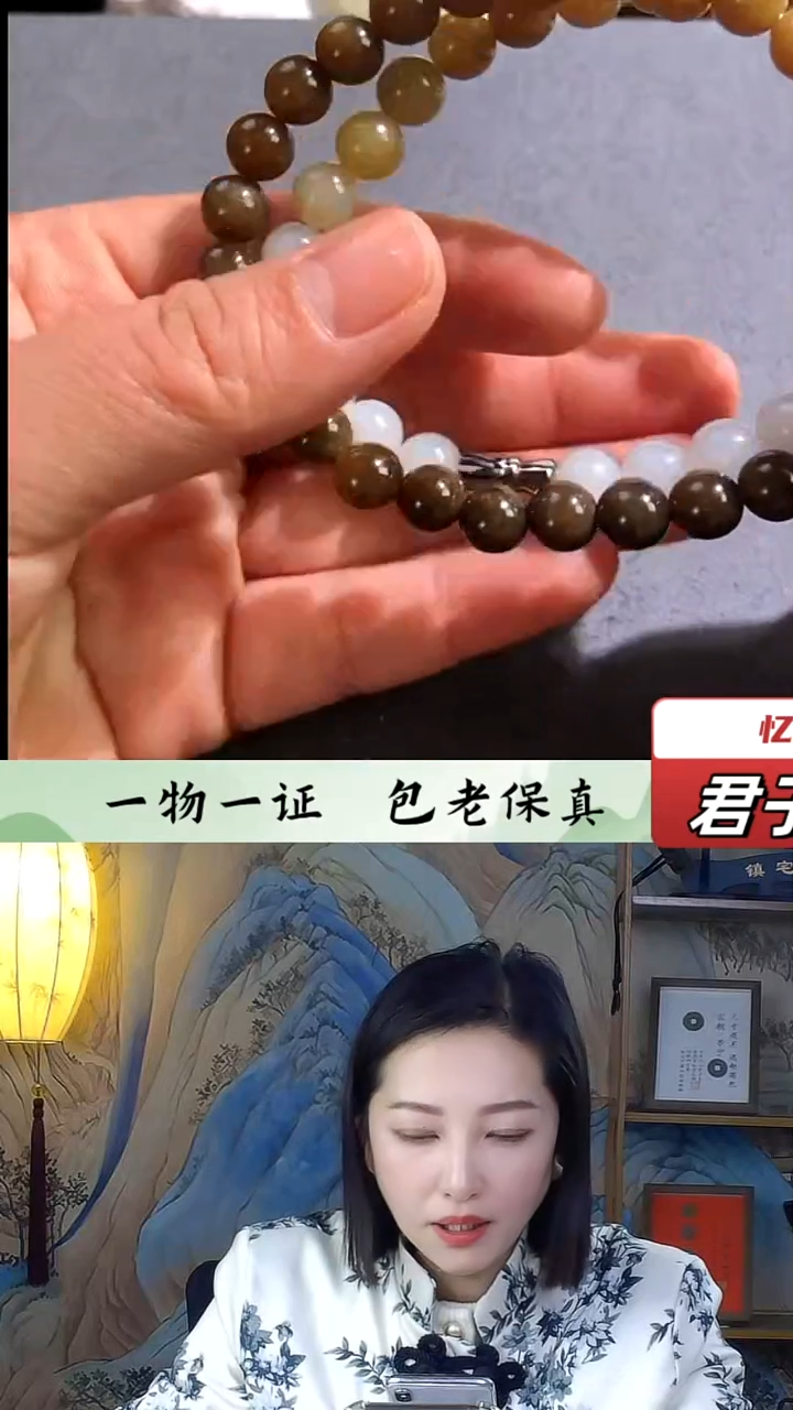 【闪购商品】和田玉挂件未镶嵌玉项链