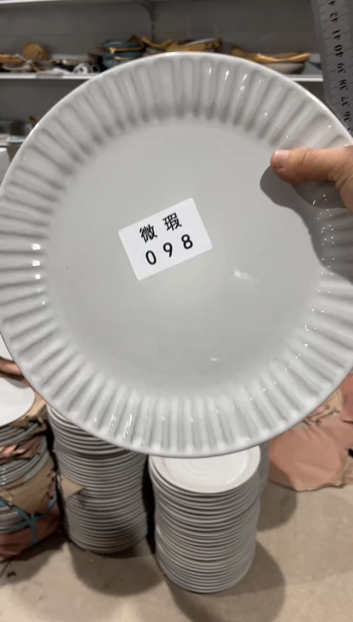 【闪购商品】碗098微瑕陶瓷餐具1个装