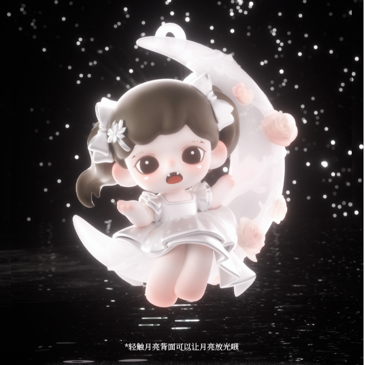 漫核盲盒存单补差专拍【补差不退，介意勿拍】