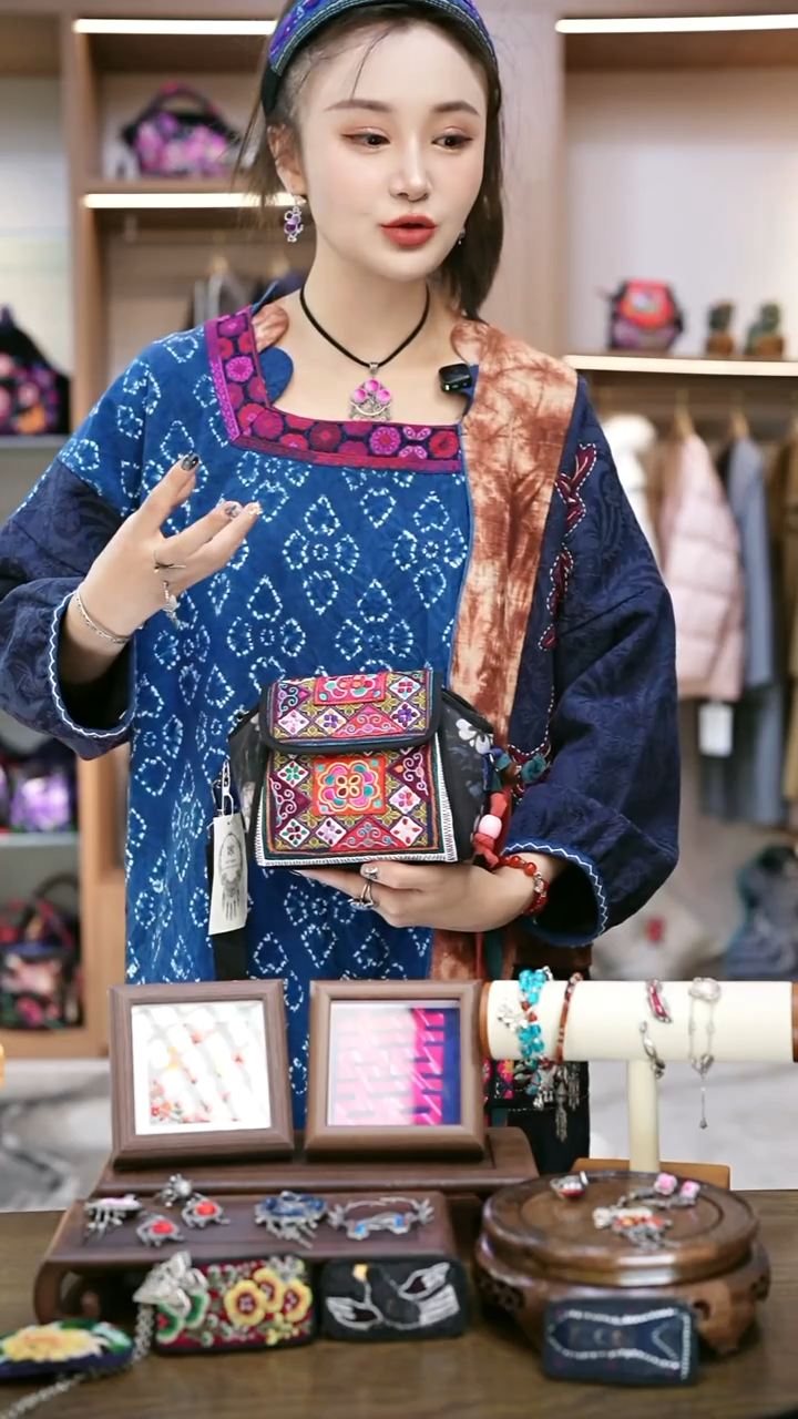 织绣L662黔东南苗族刺绣    包