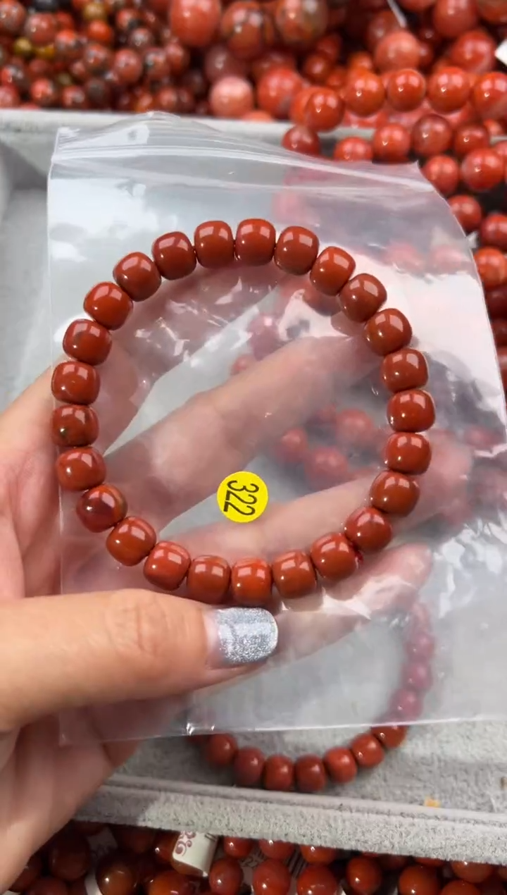 未镶嵌手串南红玛瑙9