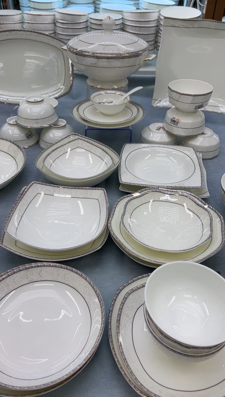 骨瓷玲珑6高4个  