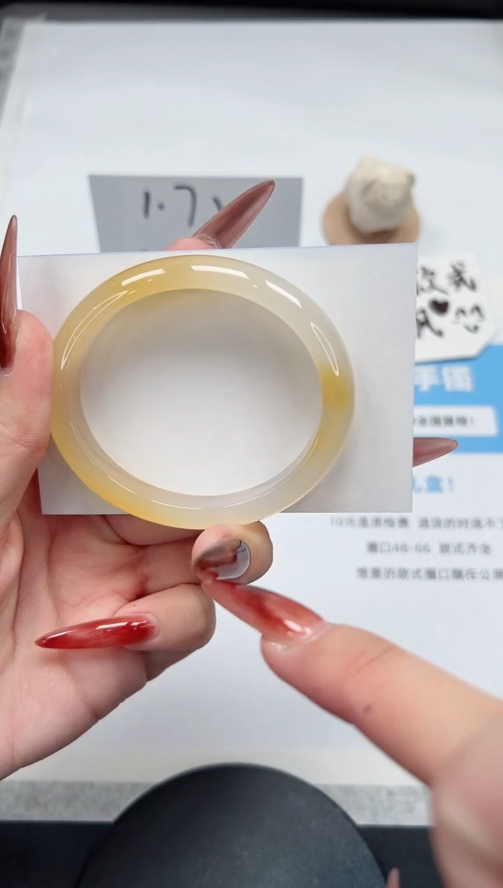 【闪购商品】石英质玉手镯未镶嵌77/贵妃56