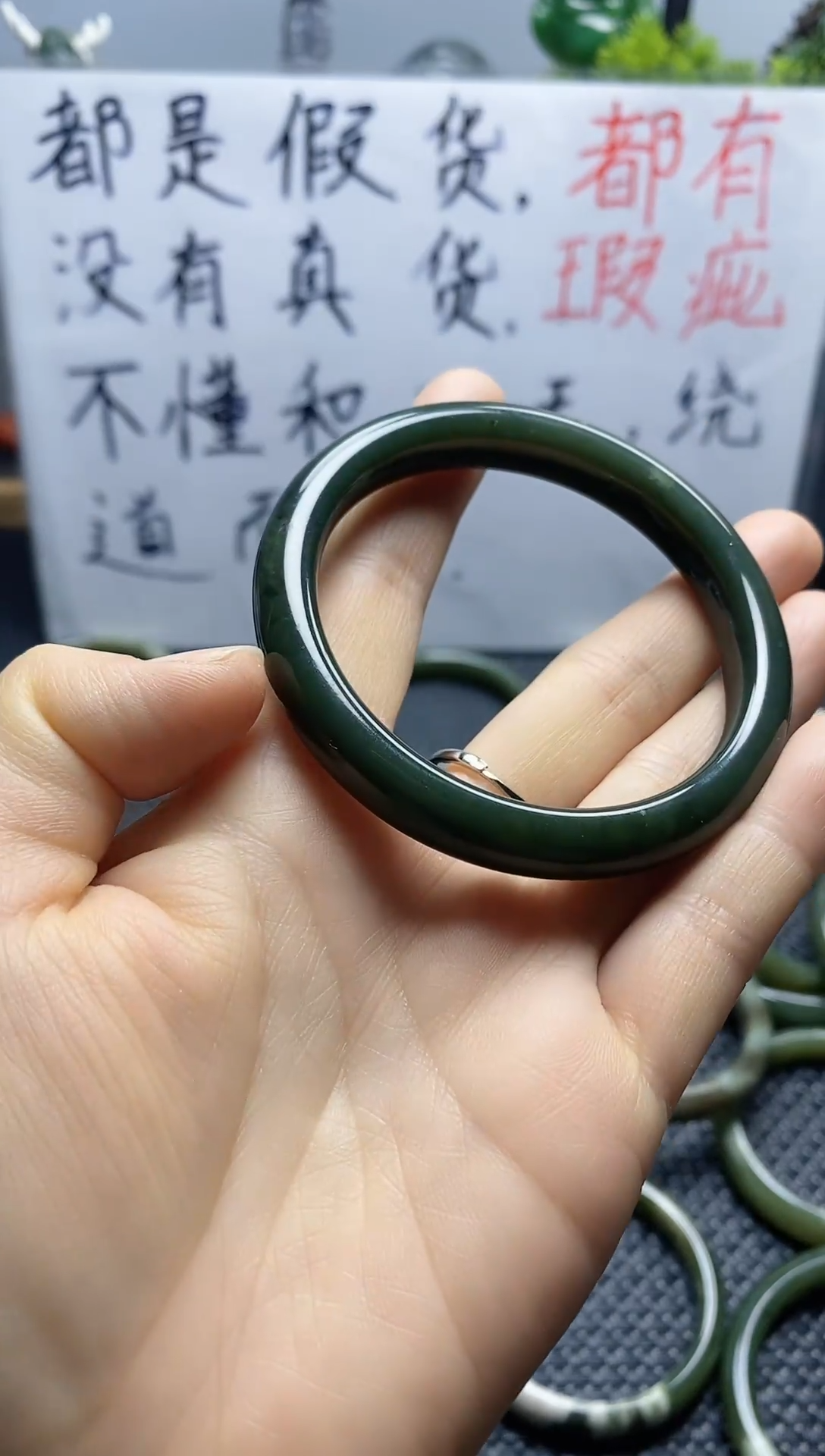 【闪购商品】和田玉（糖玉）手镯未镶嵌56