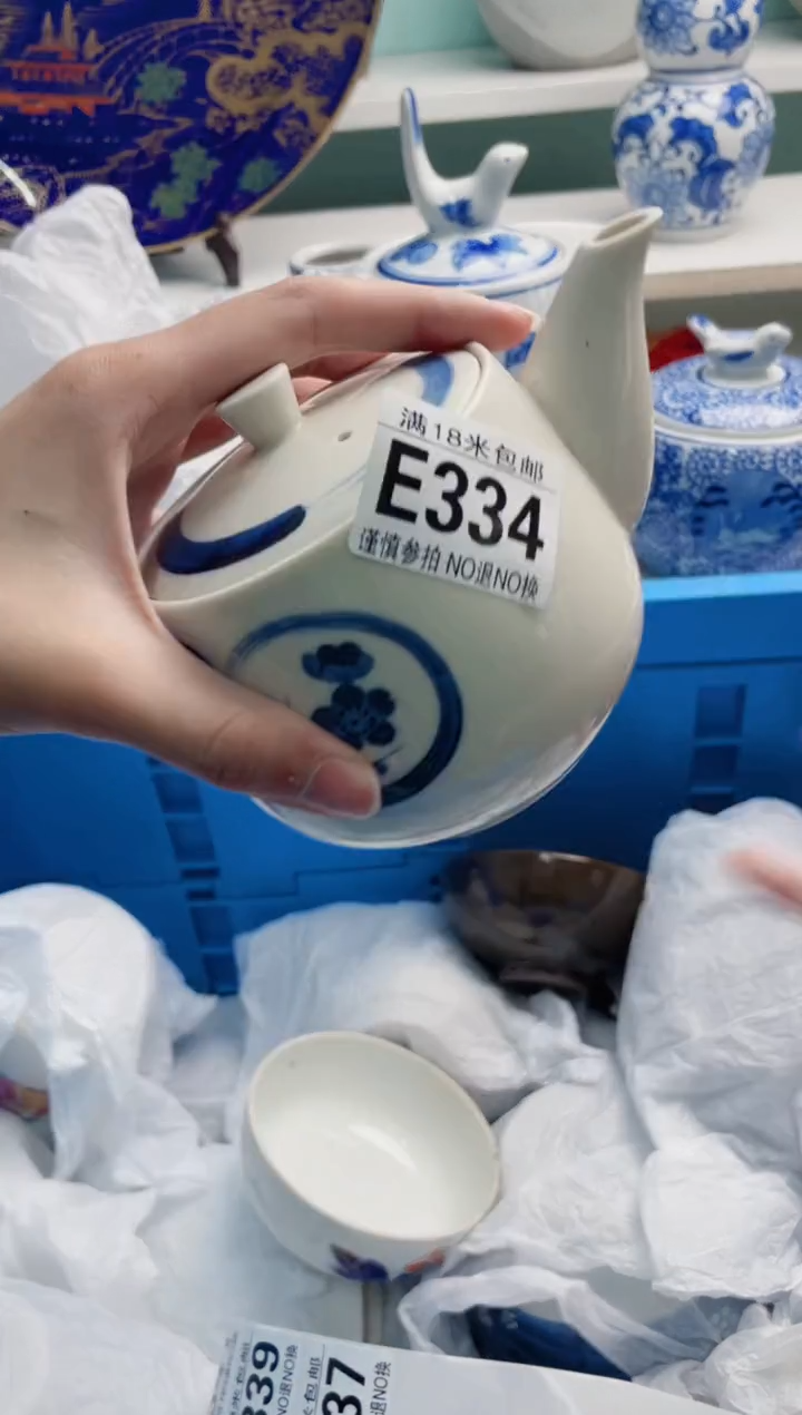 陶瓷T**aE334******