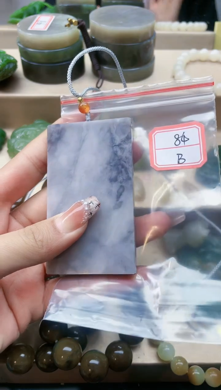 【闪购商品】和田玉挂件未镶嵌1