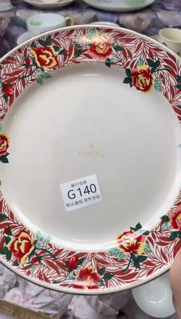 瓷片小*姐瓷片瓷片          G 140