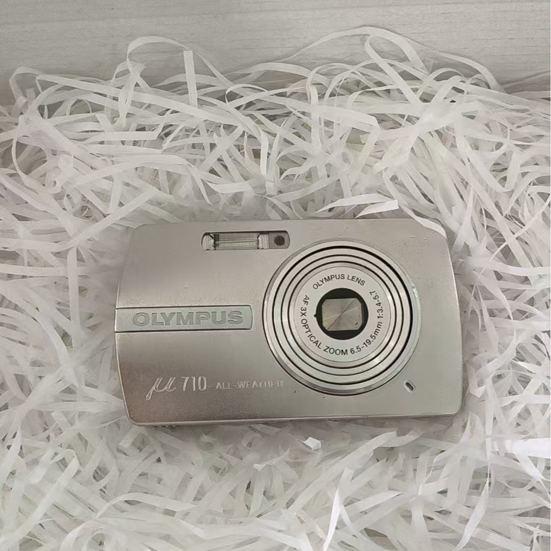 95新 Olympus/奥林巴斯 U710银色710W像素3倍变焦 只含电池