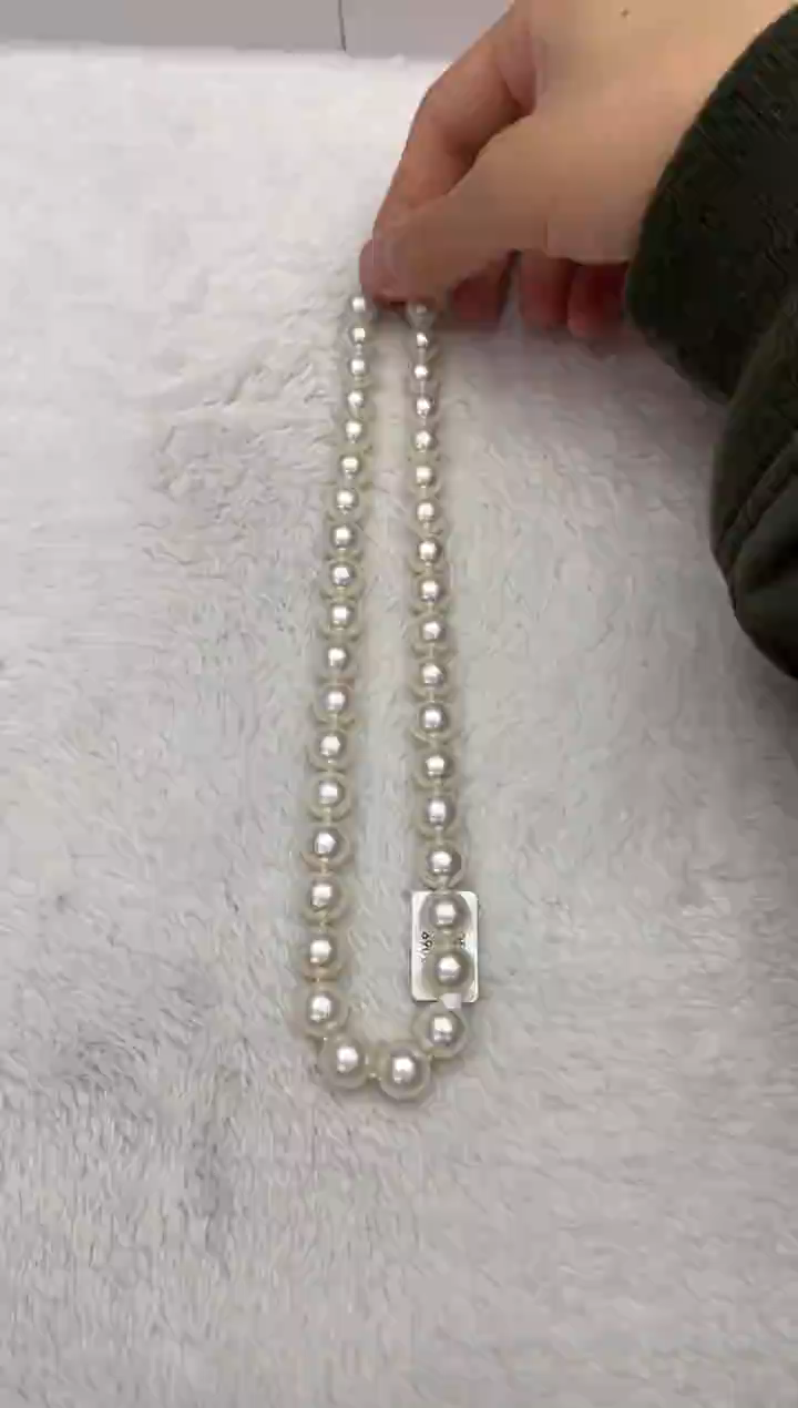 【闪购商品】海水珍珠项链银S925镶嵌澳白9-12mm（多样性发一）
