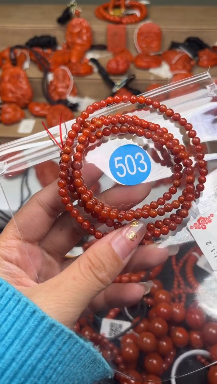 【闪购商品】南红玛瑙珠宝奇石未镶嵌503-4+