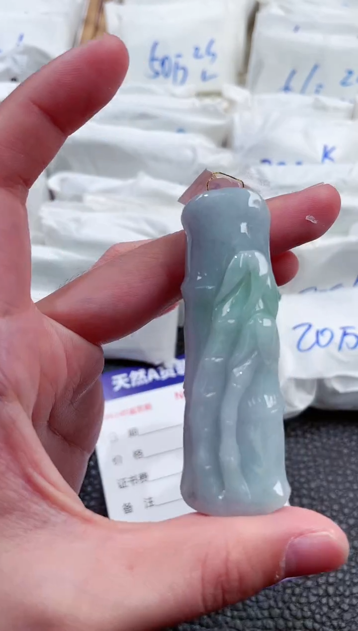 【闪购商品】翡翠颈饰未镶嵌00011869