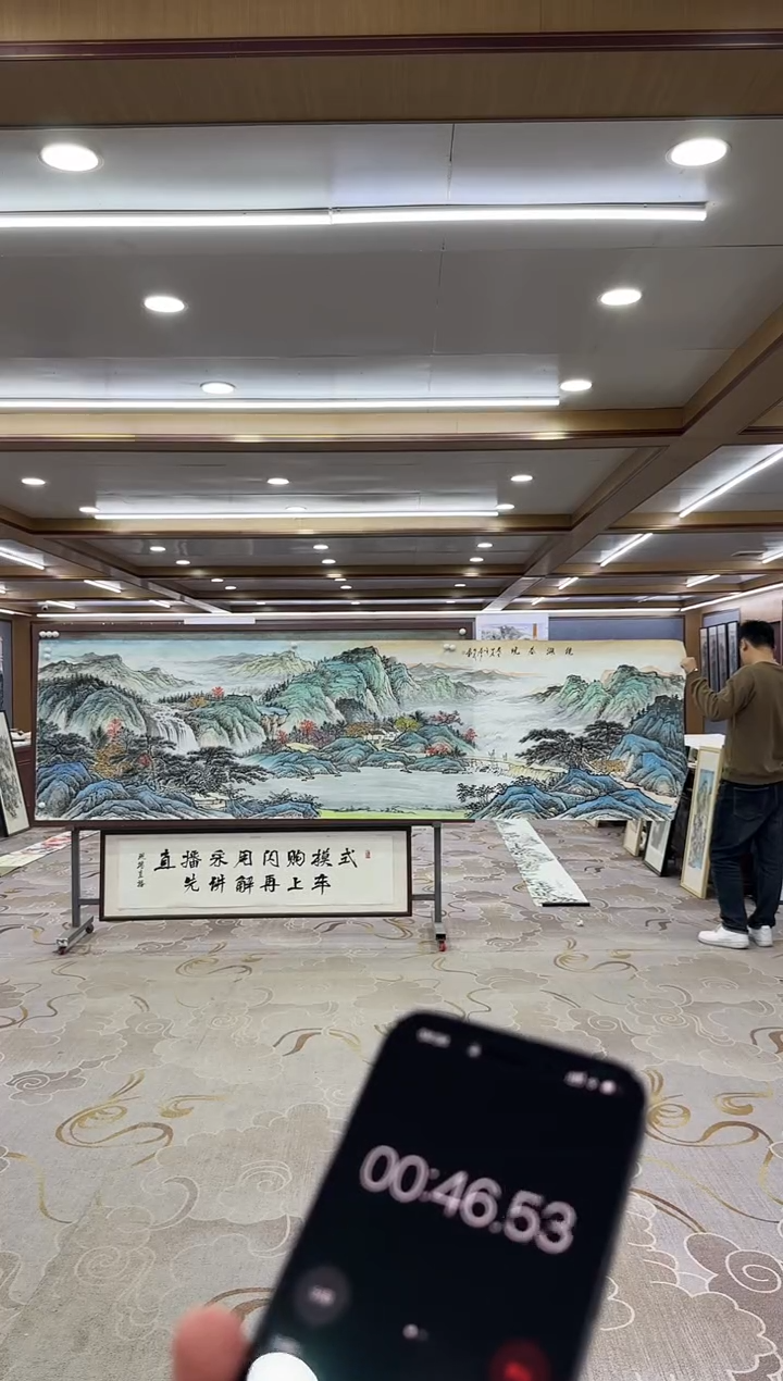 【闪购商品】绘画xc邵明义-小丈二-国画