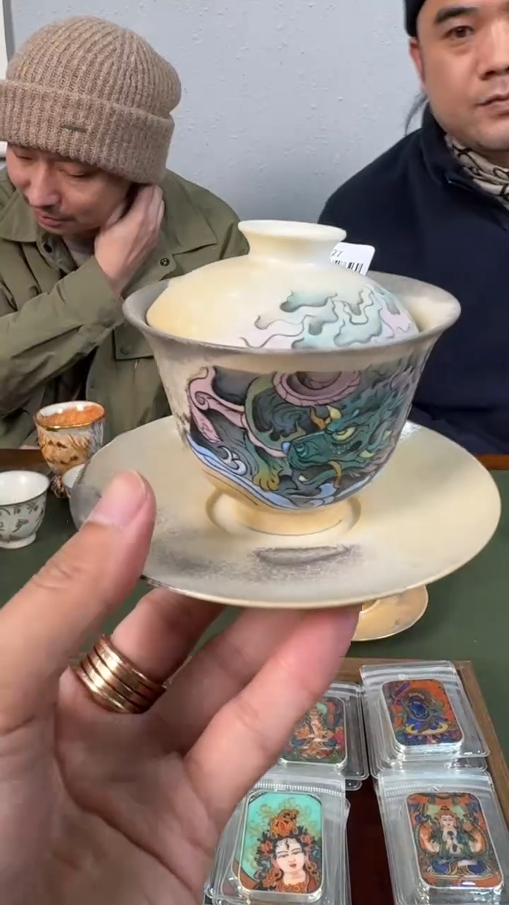 【闪购商品】瓷片1111111@@gp1027G