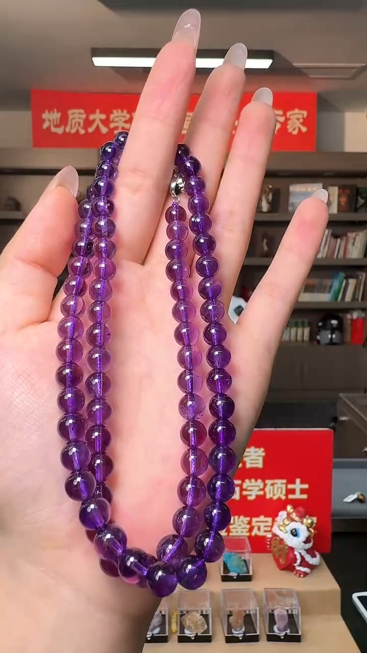 项链银S925镶嵌紫晶紫水晶圆珠多圈长链7-7.5mm